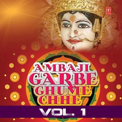 Rohit P. Rathod Songs MP3 Download
